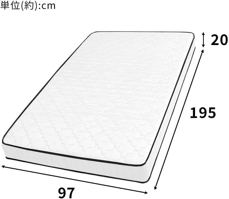 アイリス 高密度ポケットコイルマットレス シングル