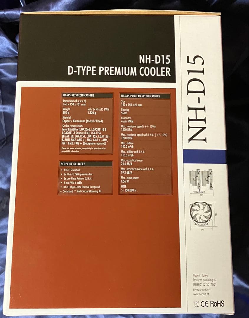 ゆー　8台　未使用　Noctua NH-D15 CPU クーラー