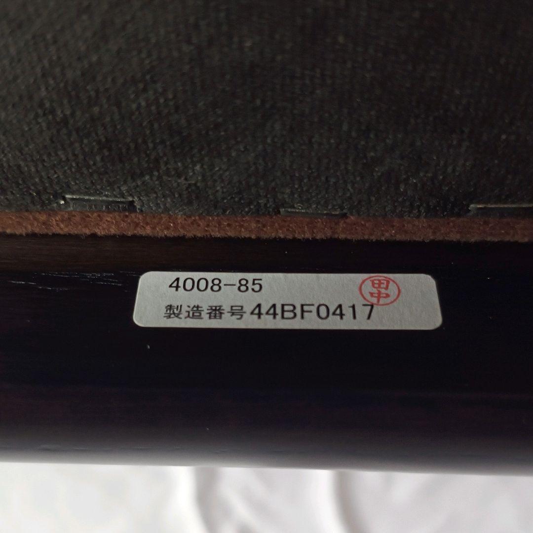 【希少色】マルニ60 オットマン マルニ木工 ブラックオーク コーデュロイ