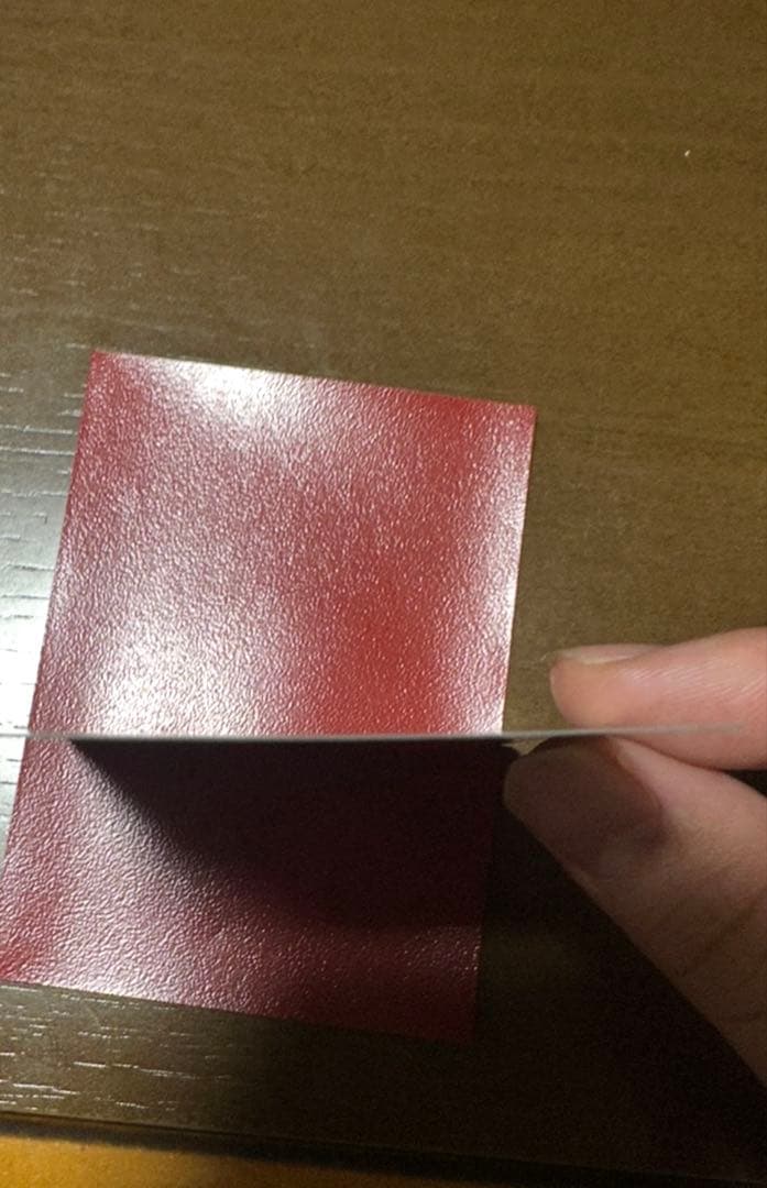 ポケモンカード メガドリーム ピカチュウex SAR