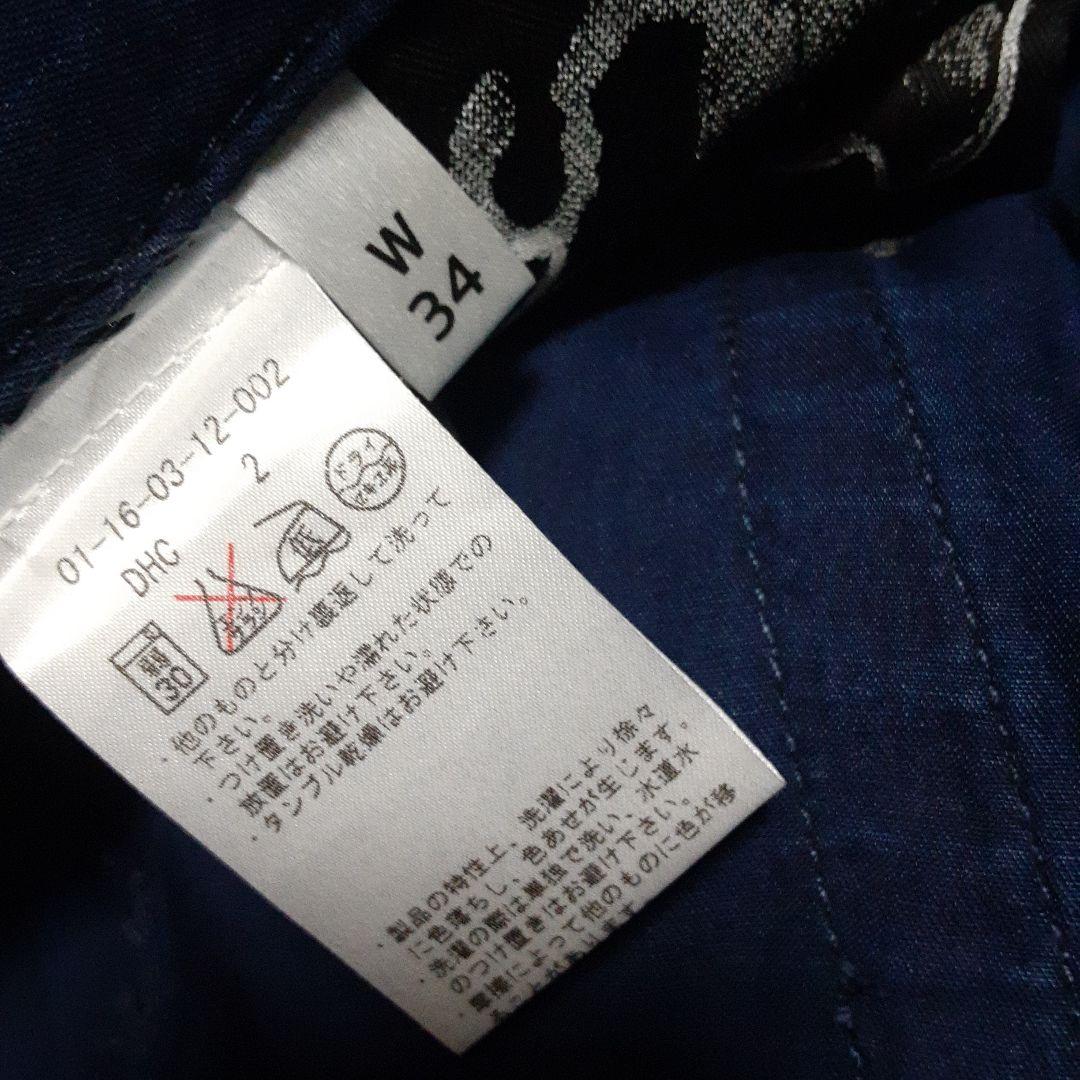 yotti様　DENHAM デンハム　ショートパンツ　ハーフパンツ　XL