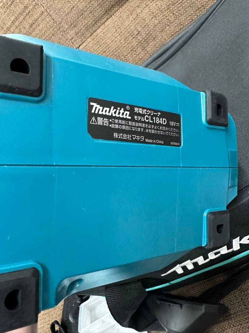 ⑥【美品】マキタ電動クリーナー CL184D 周辺アクセサリーセット
