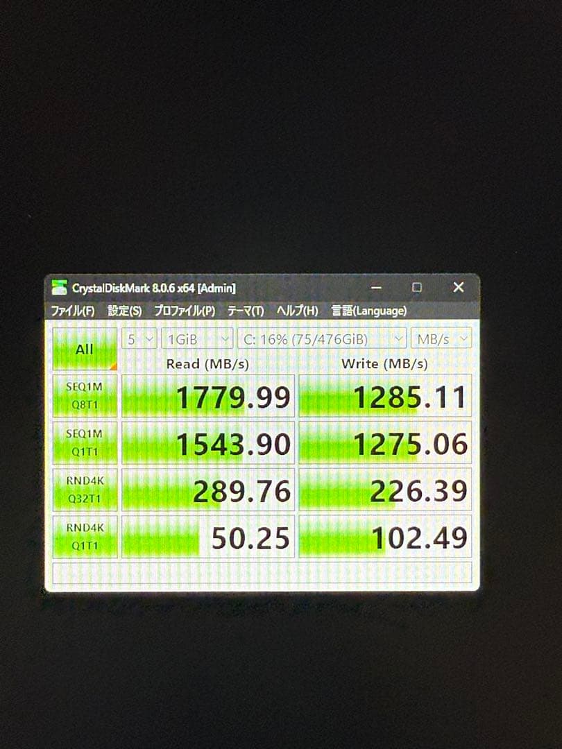 GMKtec NucBox G5 MEM12GB NVME 512GB換装済み