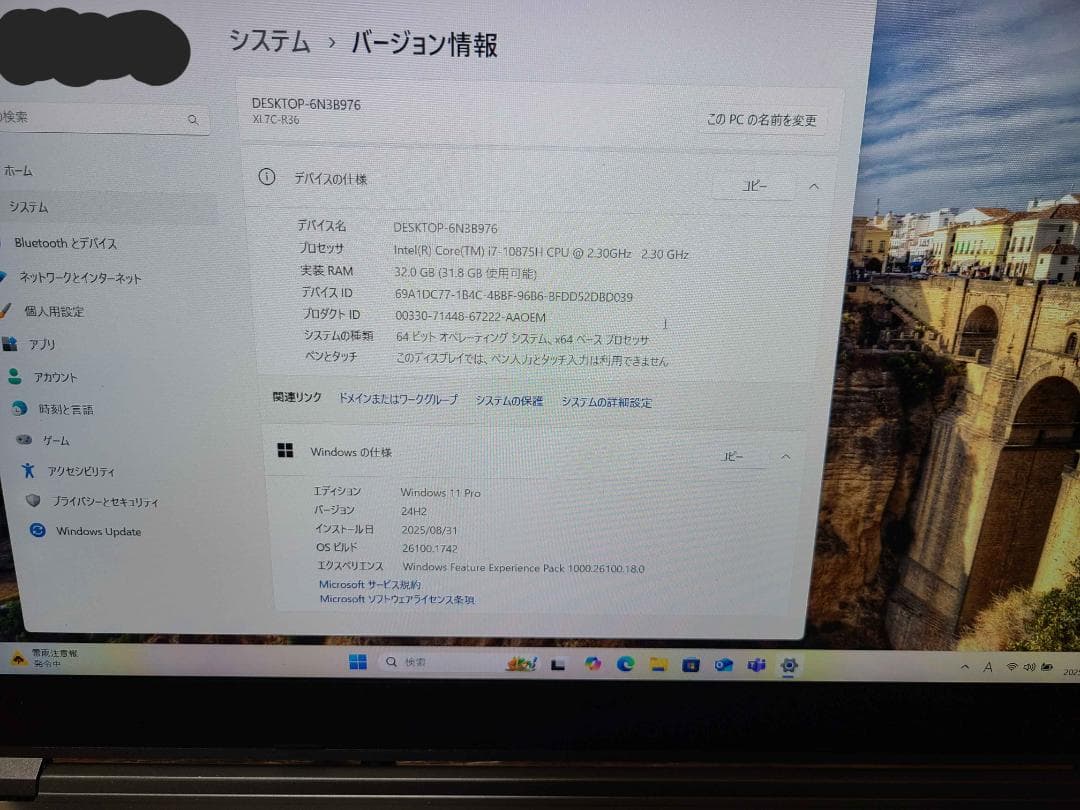 【ゲーミングノート】GALLERIA XL7R-R36 / i7-10875H