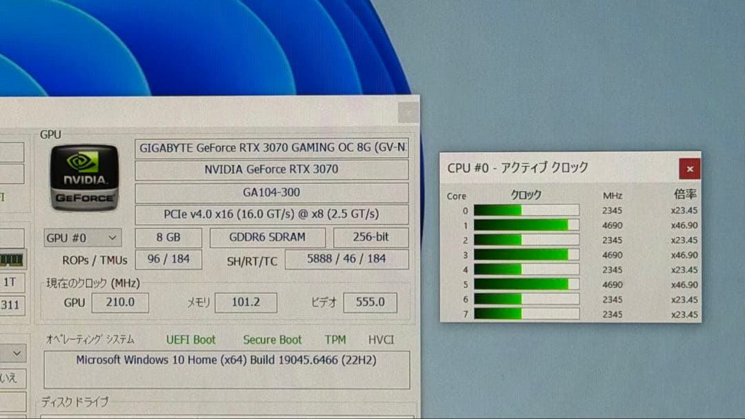 グラフィックボード・グラボ・ビデオカード RTX3070 Gaming OC 8GB NVIDIA Geforce