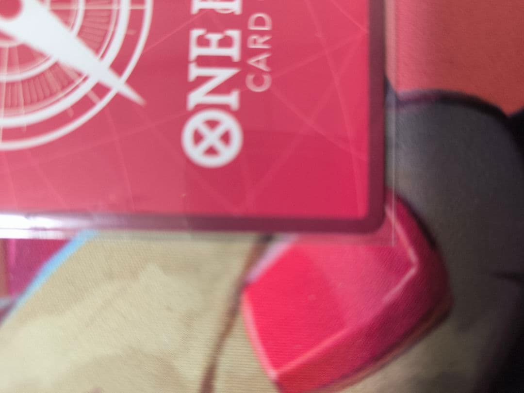 ナ*屋様 ハンコックリーダーパラレル