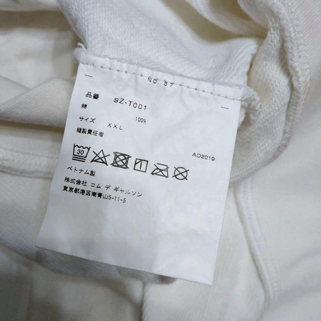 CDG コム・デ・ギャルソン パーカー オーバーサイズ