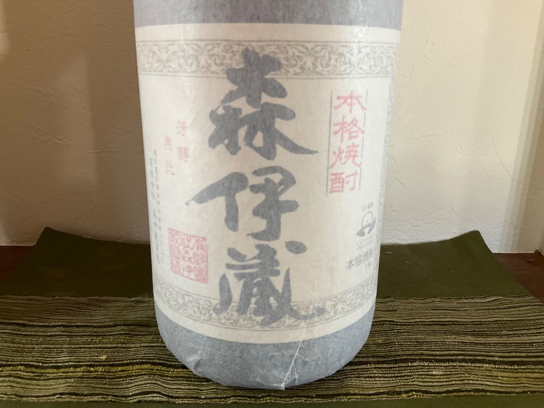 本格焼酎　森伊蔵