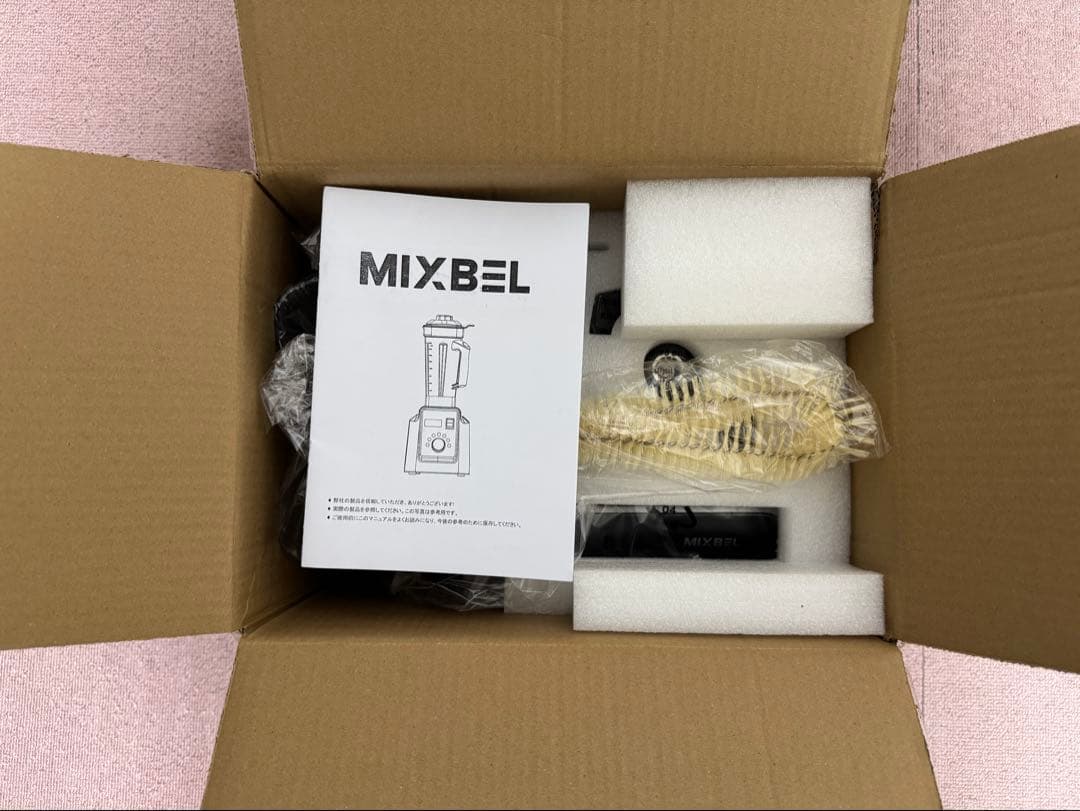 【捨値】新品 MIXBEL 大容量 業務用ミキサー ブレンダー 2L