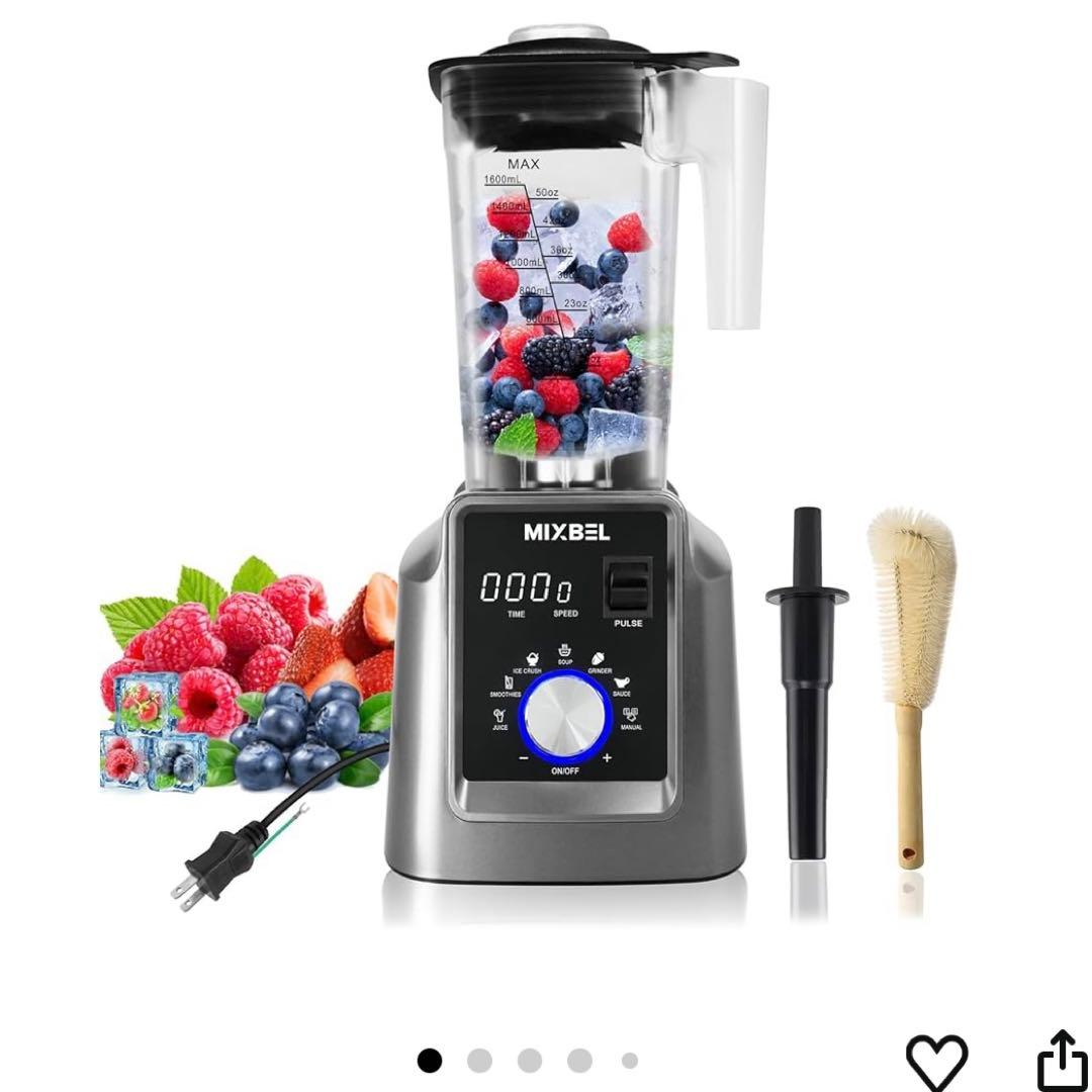 【捨値】新品 MIXBEL 大容量 業務用ミキサー ブレンダー 2L