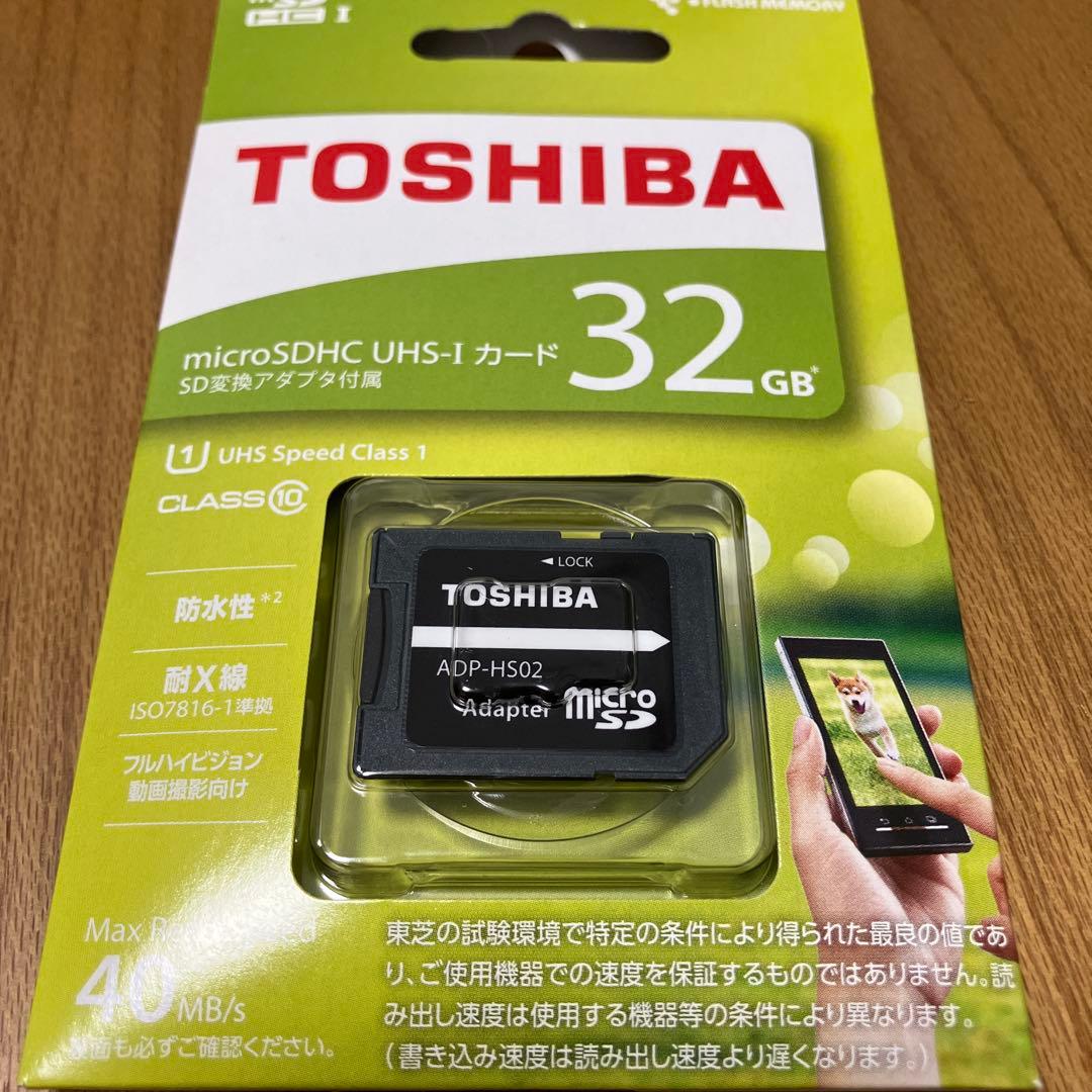 SONY ハンディカム HDR-CX675 ※SDカード+ケース付