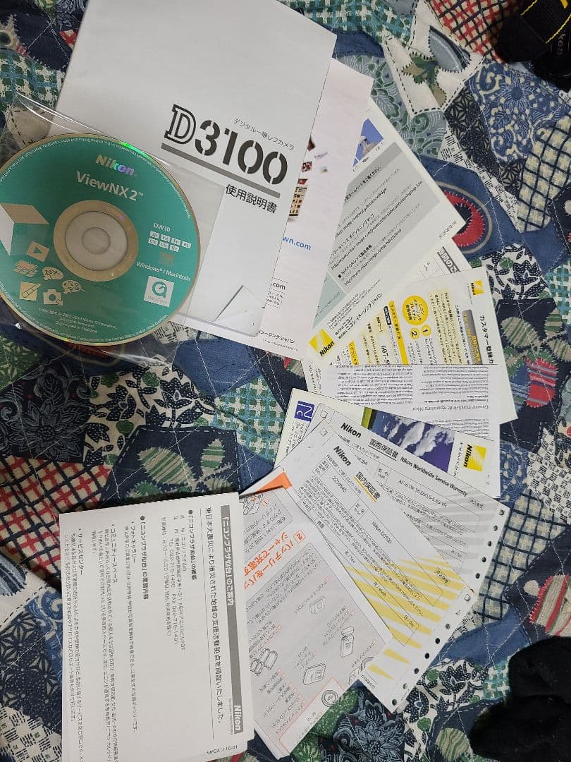 ⑧Nikon D3100 18-55 VR Kit