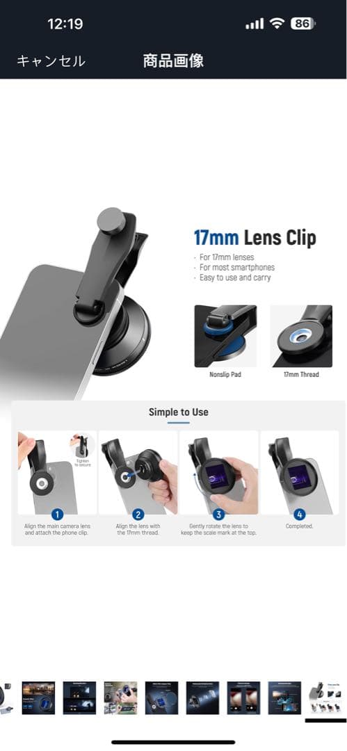 その他 NEEWER LS-43 ULTRA