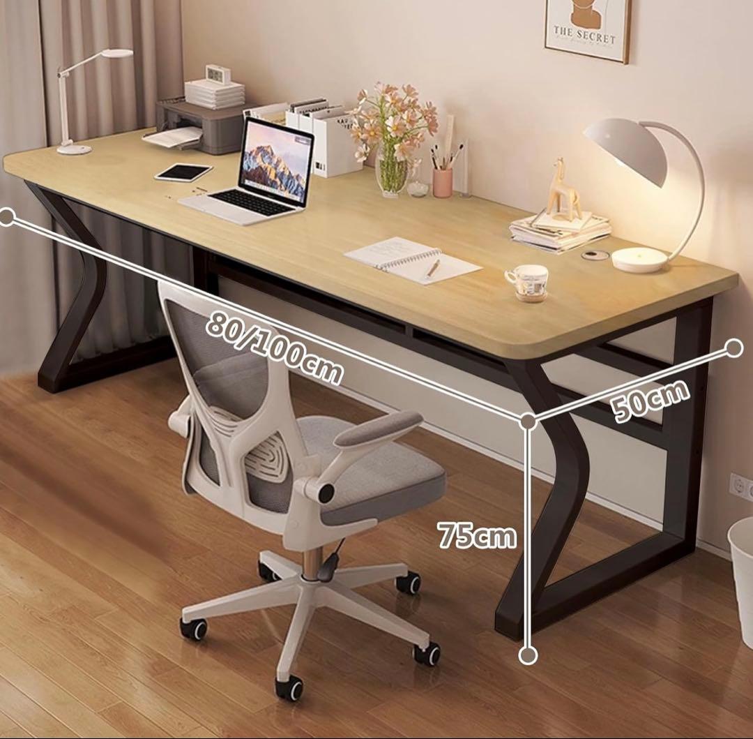 パソコンデスク 作業机 PC 机 オフィスデスク （木目調，80*50cm）