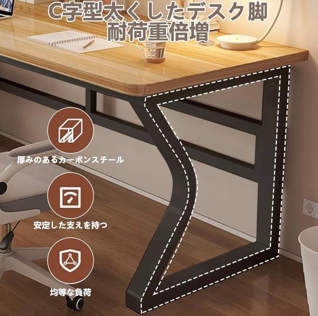 パソコンデスク 作業机 PC 机 オフィスデスク （木目調，80*50cm）