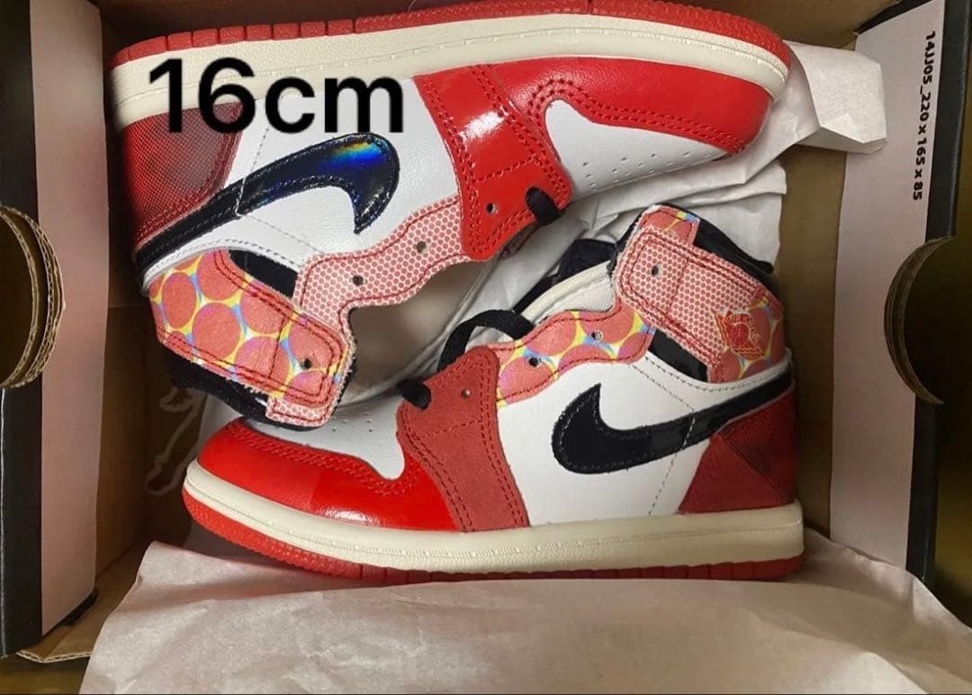 ジョーダン1 ベビーシューズ ユニバーシティレッド