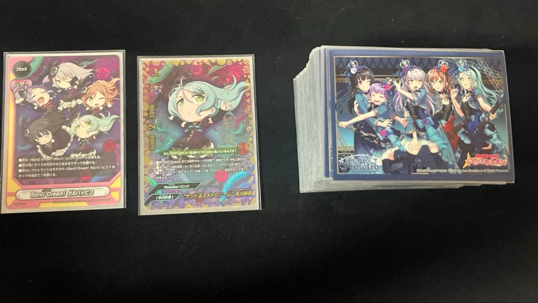 バディファイト　バンドリ　ガルパ⭐︎ピコ！　Roseliaデッキ