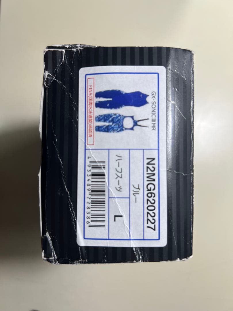 MIZUNO ミズノ GX・SONIC 3 MR/レディス 競泳水着 Lサイズ