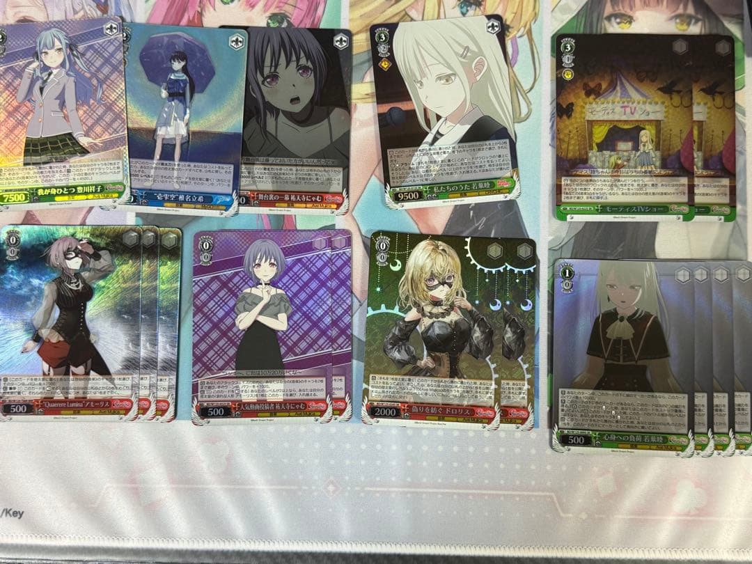 ave mujica デッキ フルホイル ヴァイスシュヴァルツ バンドリ ＋α