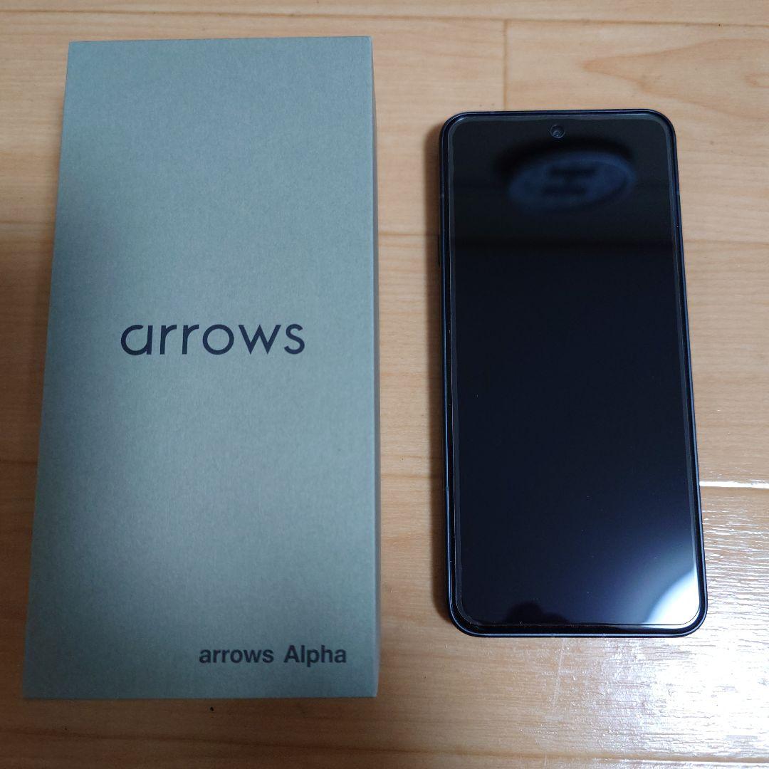 arrows Alpha 本体 ブラック ほぼ新品　おまけ付き