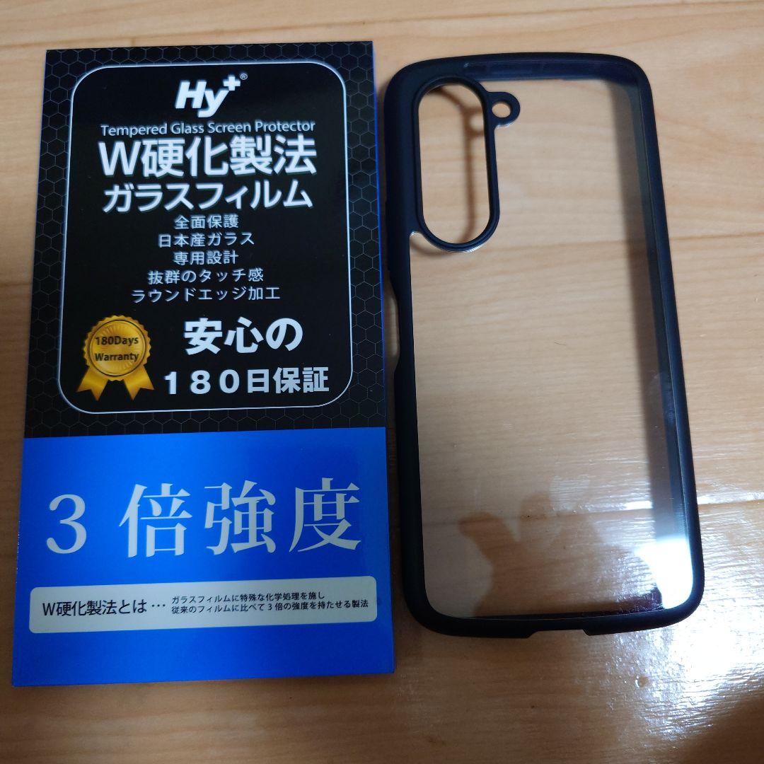 arrows Alpha 本体 ブラック ほぼ新品　おまけ付き