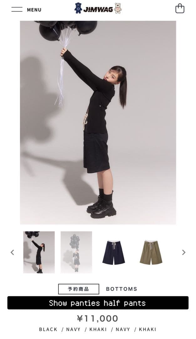 Show panties half pants ☆JIMWAG☆チャーム付き