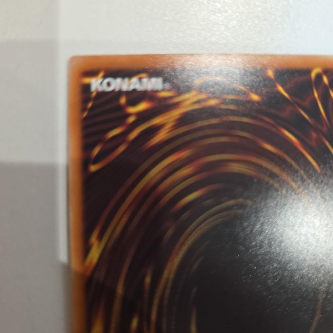 召命の神弓　アポロウーサ　20th シークレット　遊戯王