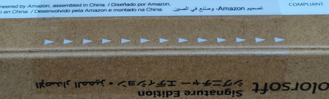 【未開封】Kindle ColorSoft シグニチャーエディション 32GB