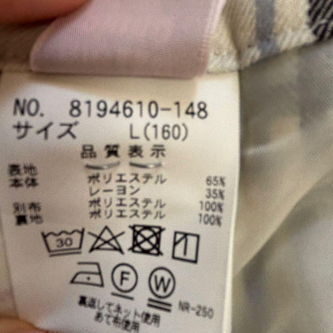 ✨極美品✨mezzo piano メゾピアノ　女の子用フォーマルスーツ 160