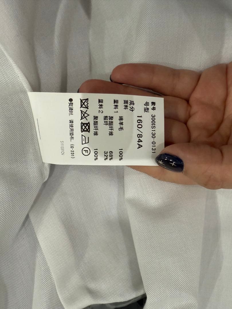 ENFÖLD（エンフォルド）ショートジャケット／サイズ38／グレー