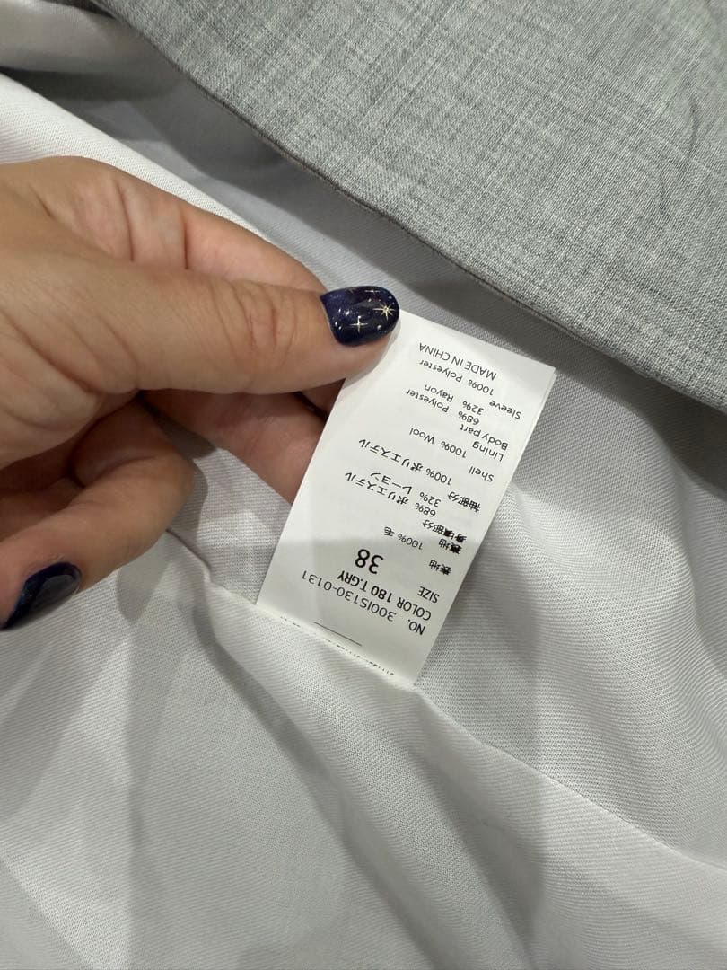 ENFÖLD（エンフォルド）ショートジャケット／サイズ38／グレー