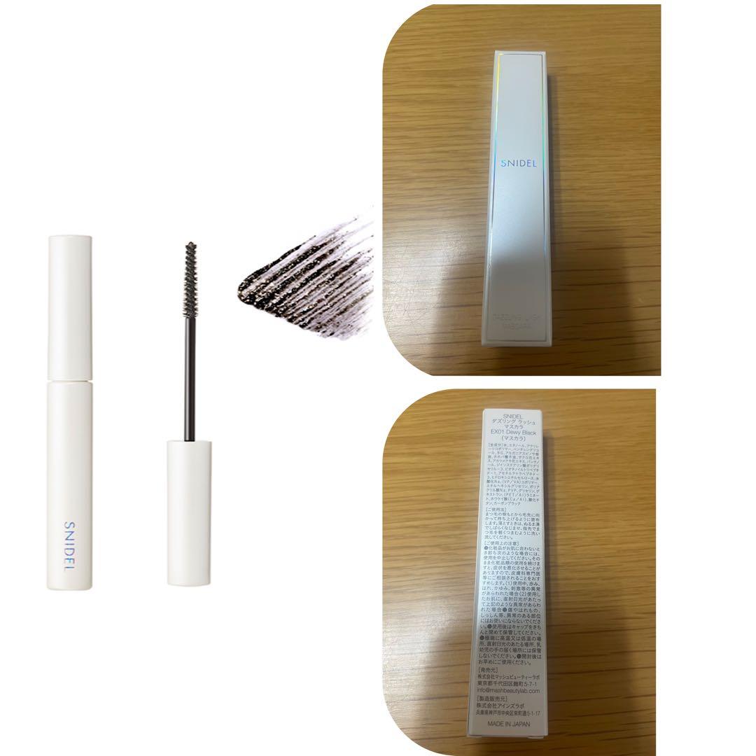 デパコス まとめ売り 新品未開封 15点(SUQQU カネボウ SNIDEL 他