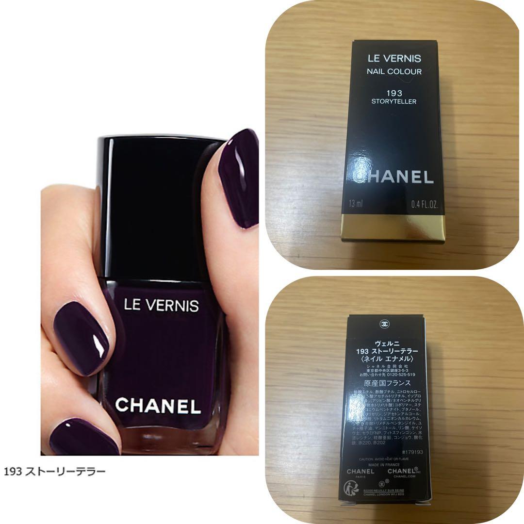 デパコス まとめ売り 新品未開封 15点(SUQQU カネボウ SNIDEL 他