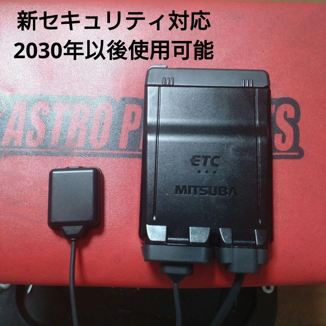 バイク用　ETC　車載器　ミツバ　BE61　（検）ETC2.0　【1010】