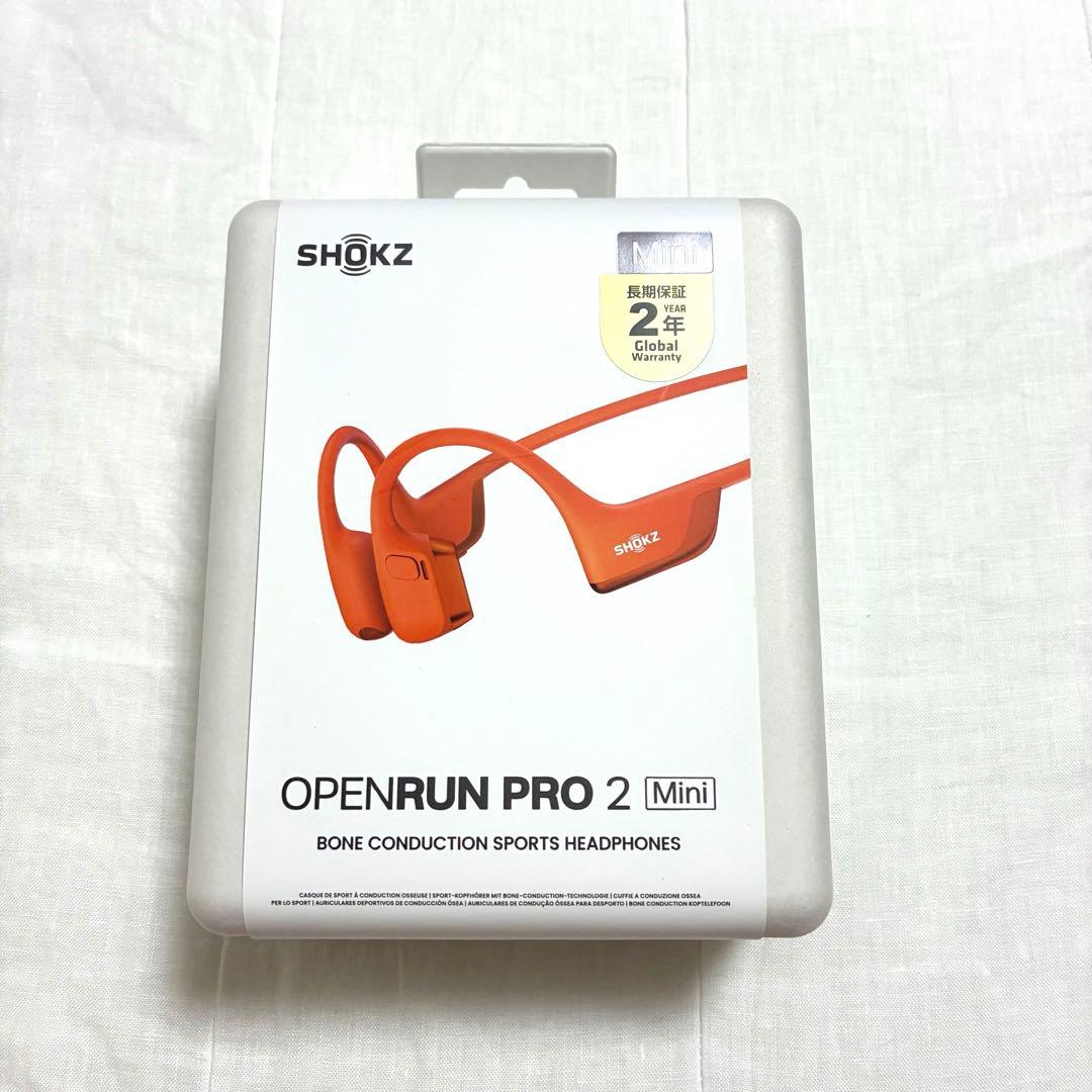 ★新品未開封　SHOKZ OpenRun Pro 2 Mini オレンジ