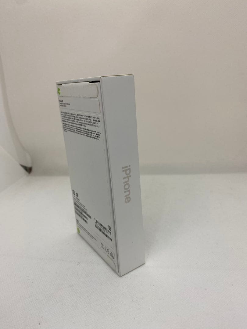 Iphone SE 第3世代 128GB. 未開封品　02351