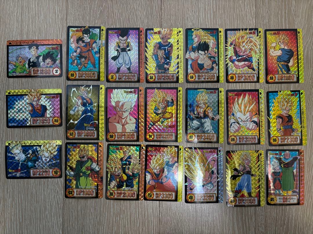 ドラゴンボールビジュアルアドベンチャー カードダス【２１枚セット】