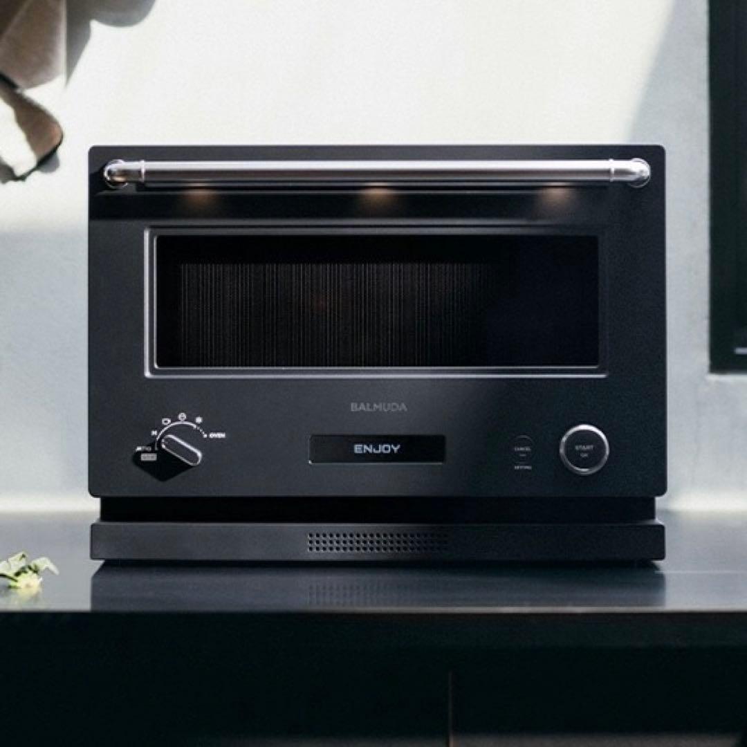 【新品未開封】バルミューダ オーブンレンジ ブラック K09A-BK