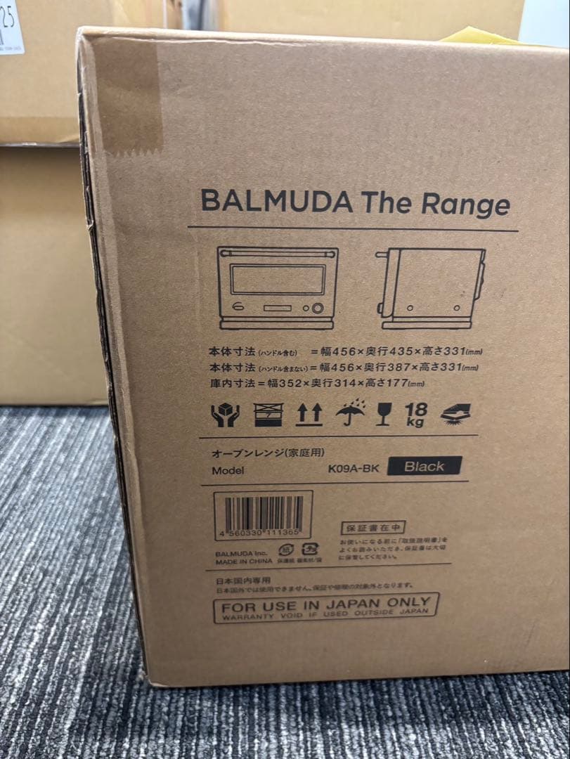 【新品未開封】バルミューダ オーブンレンジ ブラック K09A-BK