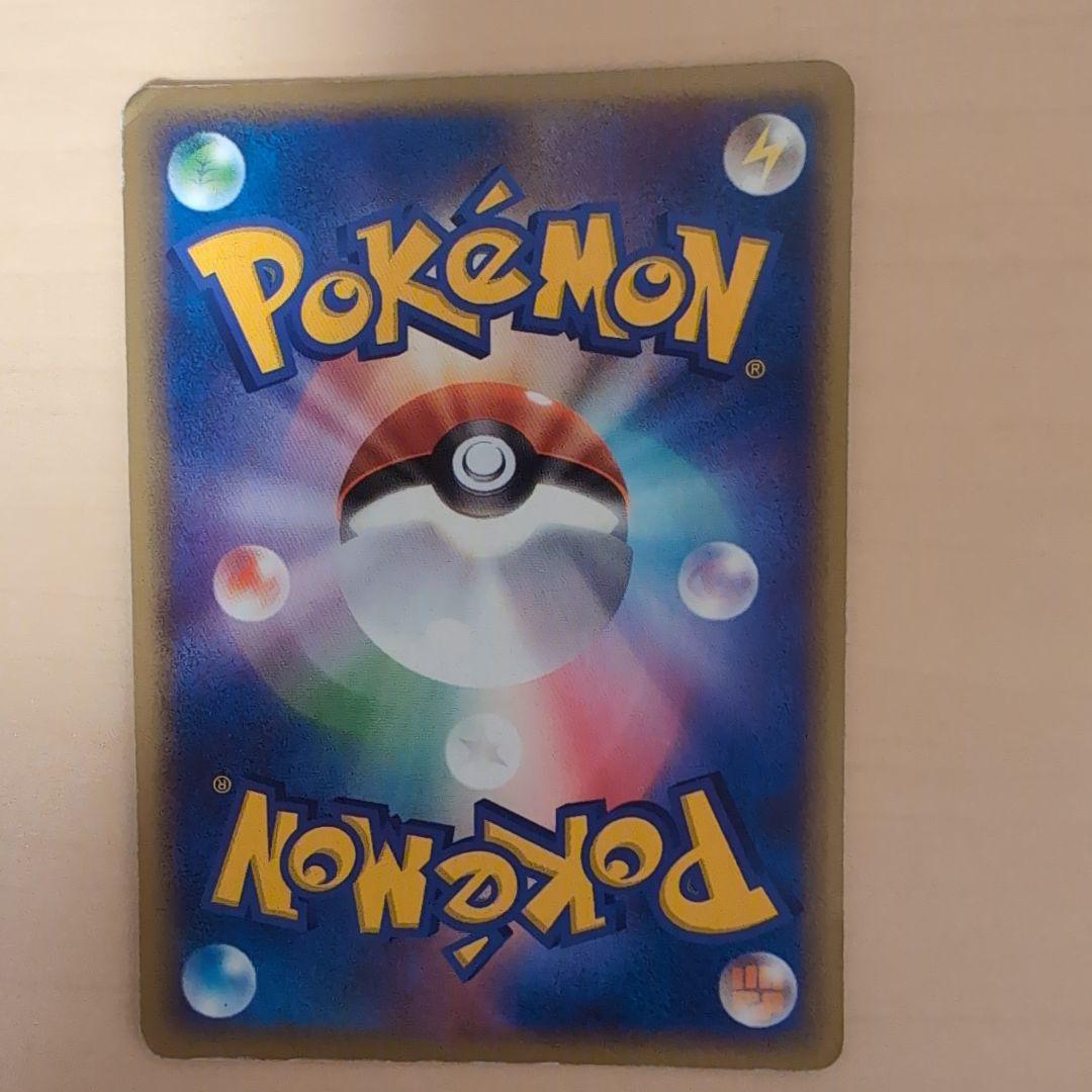 P*0様 ポケパーク　ポケモンカード　まとめ売り　5枚セット　ラティオス　セレビ