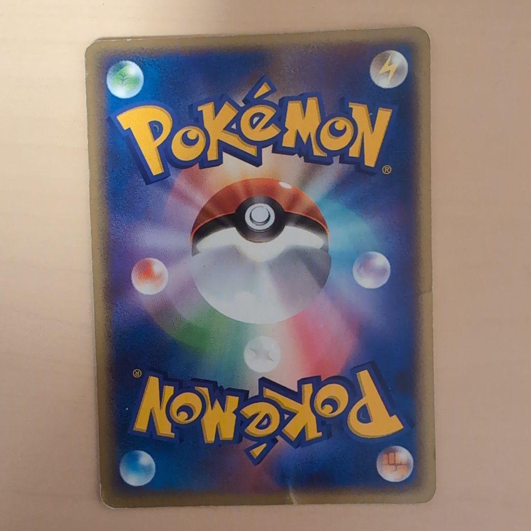 P*0様 ポケパーク　ポケモンカード　まとめ売り　5枚セット　ラティオス　セレビ