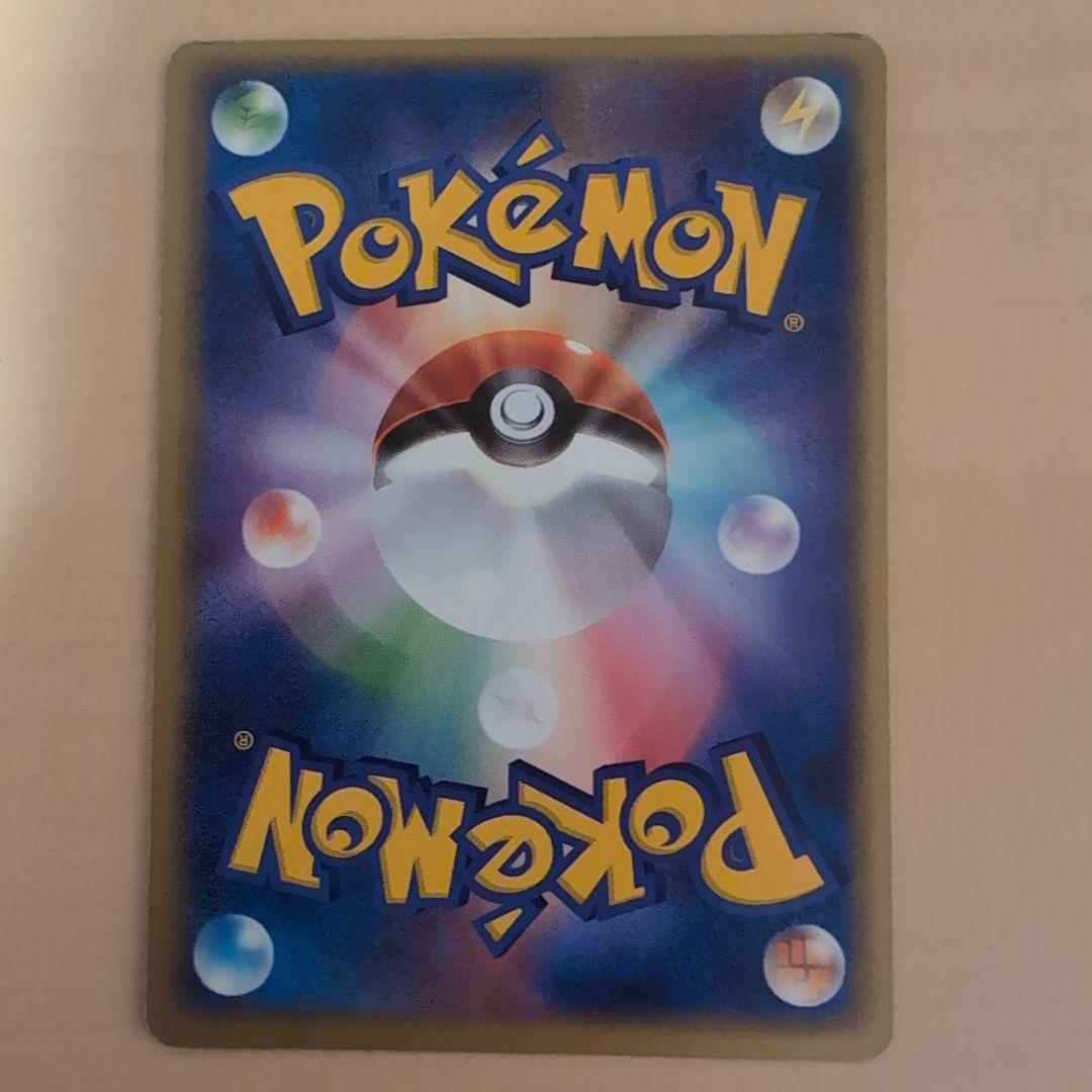 P*0様 ポケパーク　ポケモンカード　まとめ売り　5枚セット　ラティオス　セレビ