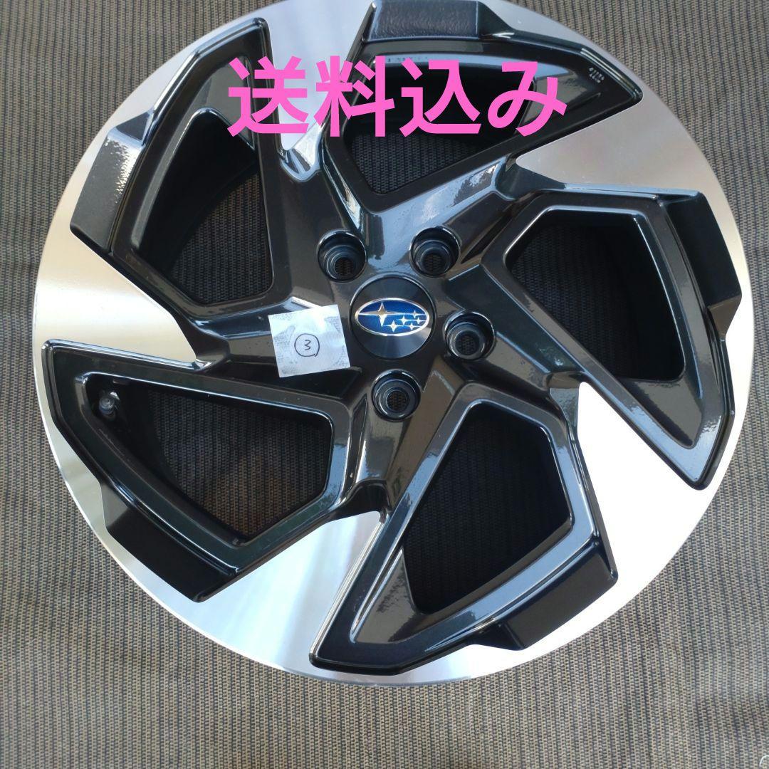 スバル クロストレック　18インチ アルミホイール 5本スポーク
