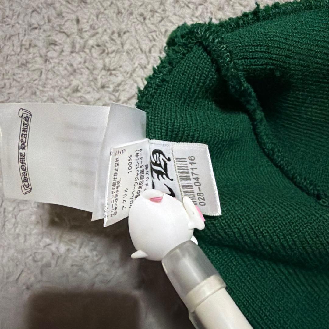 CHROME HEARTS MATTY BOY SPEC BEANIE ビーニー