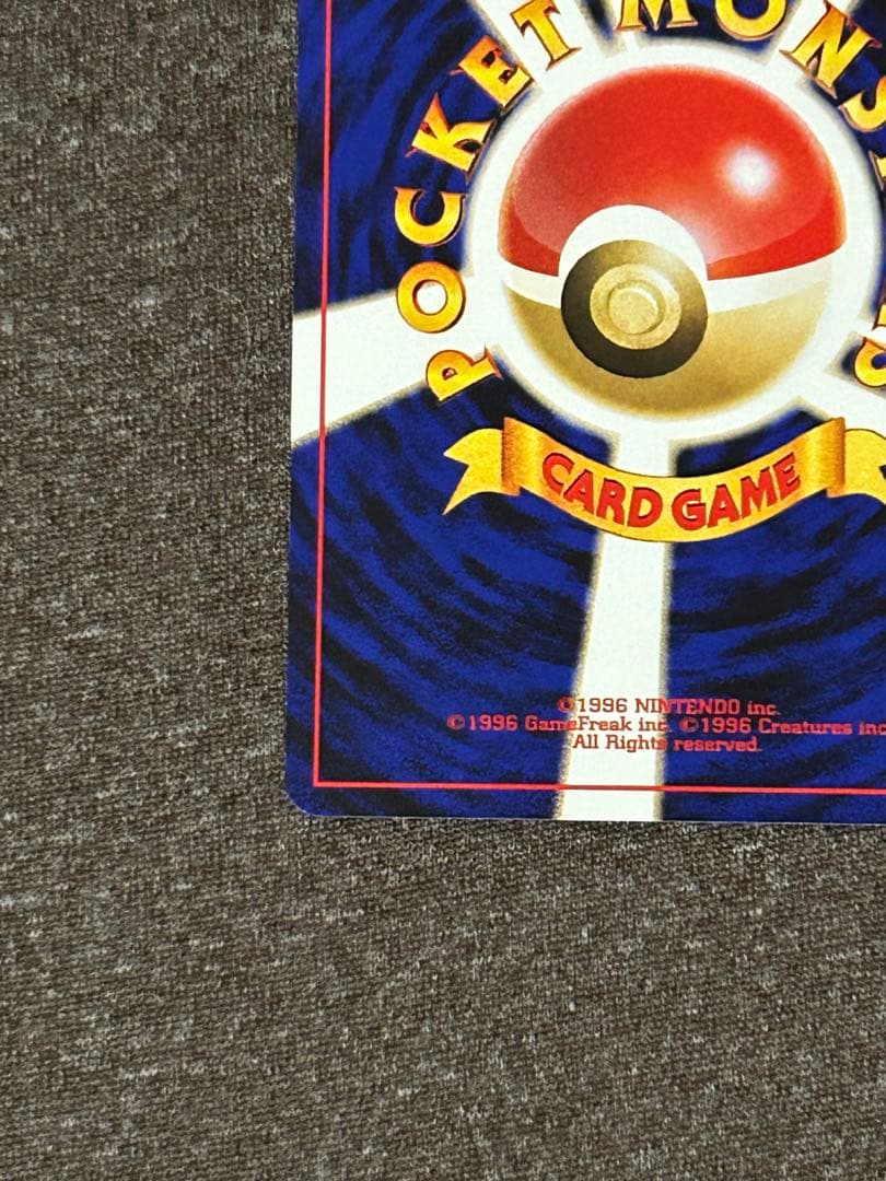 ルギア_プレミアムファイル3 PROMO 第2世代（★neo・★VS・★web…