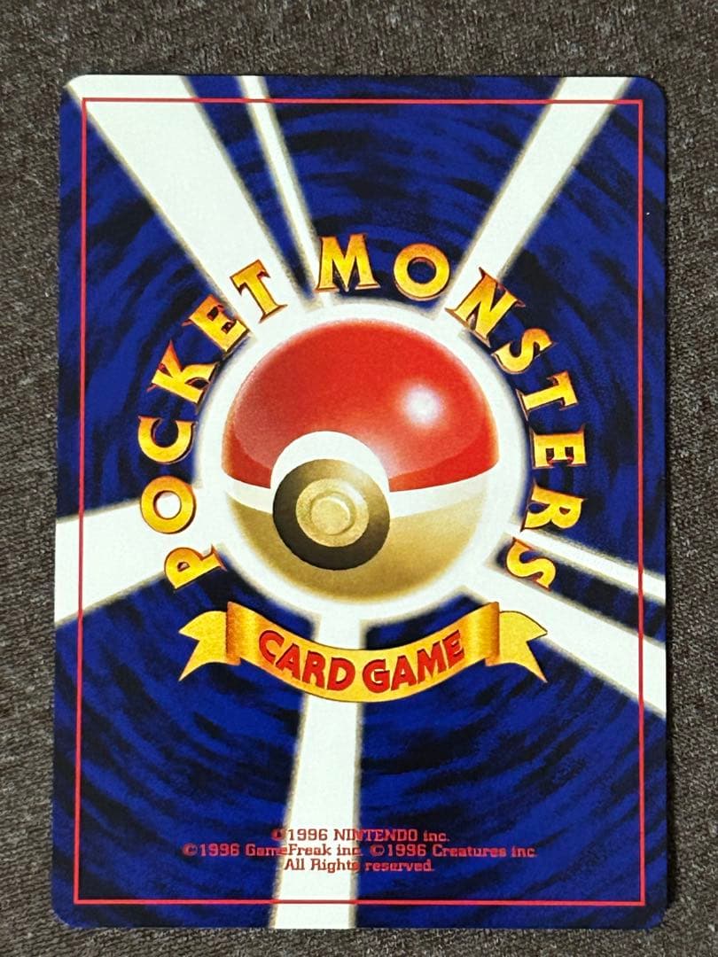 ルギア_プレミアムファイル3 PROMO 第2世代（★neo・★VS・★web…