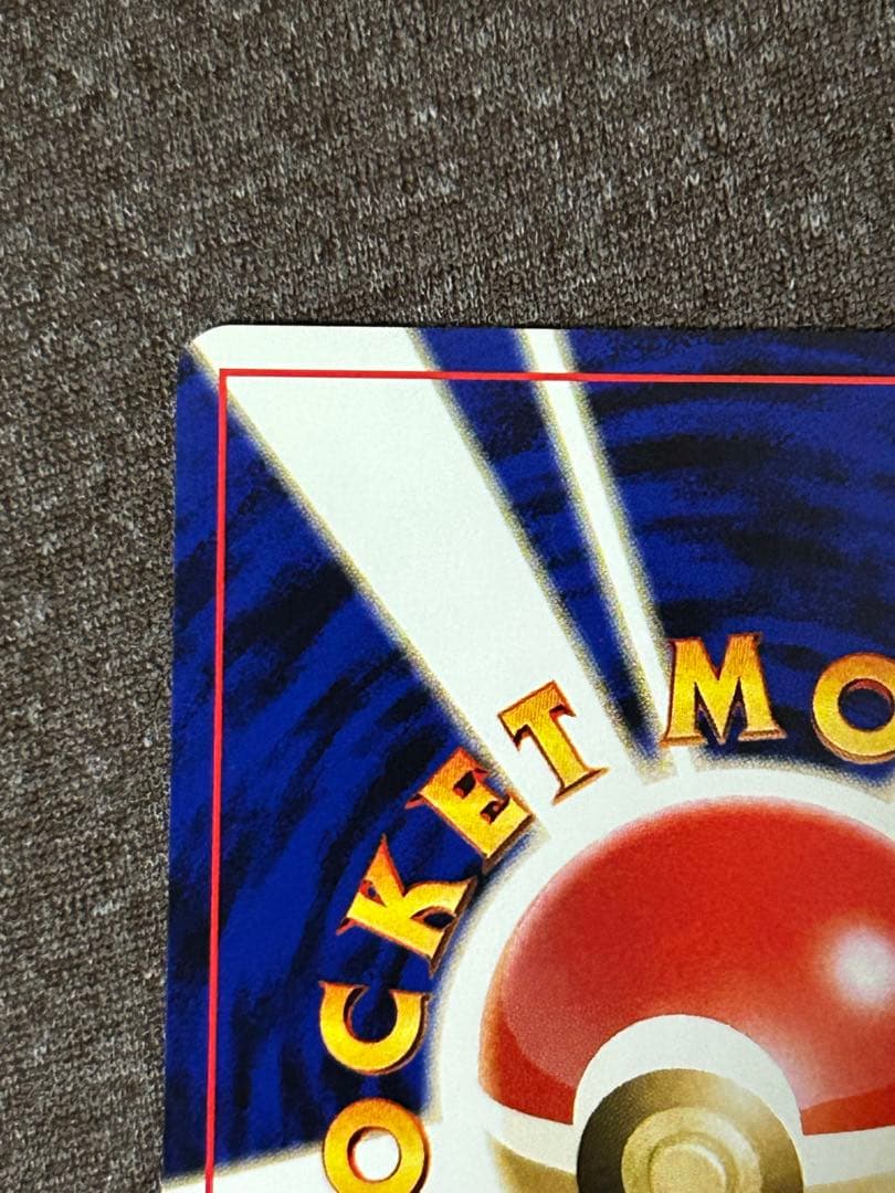 ルギア_プレミアムファイル3 PROMO 第2世代（★neo・★VS・★web…