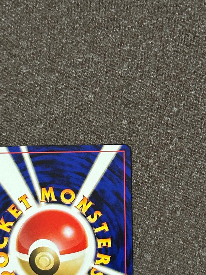 ルギア_プレミアムファイル3 PROMO 第2世代（★neo・★VS・★web…