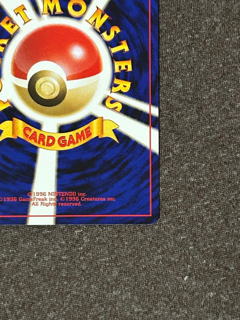 ルギア_プレミアムファイル3 PROMO 第2世代（★neo・★VS・★web…