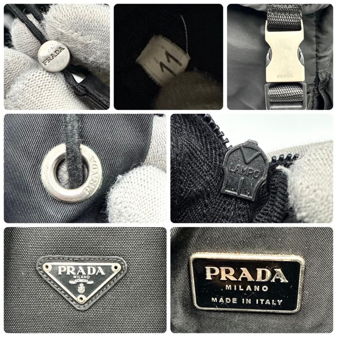 りようた　プラダ バックパック 三角ロゴ ボディバッグ 3WAY ブラック